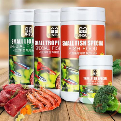 Thức Ăn Cá Sunsun Small Tropical Fish Food Đạm Tăng Trưởng