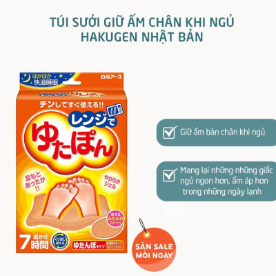 Túi Sưởi Giữ Ấm Chân Khi Ngủ Hakugen Nhật Bản