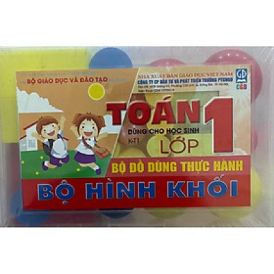 Sách - Bộ đồ dùng thực hành toán dùng cho học sinh lớp 1 ( Bộ Hình khối )