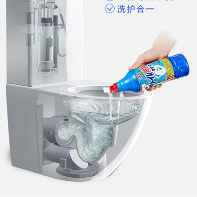Nước Tẩy Đậm Đặc Mitsuei 500ml Đa Năng Chà Rửa Toilet, Nhà Vệ Sinh Nhanh Chóng, Sạch Sẽ 
