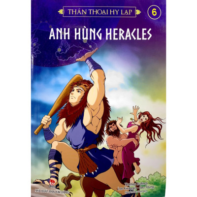 Combo Thần Thoại Hy Lạp: Tập 6 + 7 + 8 + 9 + 10 (Bộ 5 Tập)