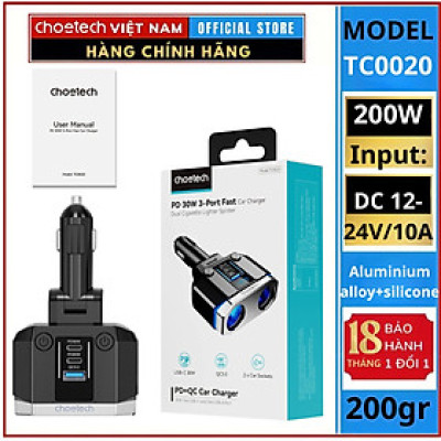 Tẩu sạc Choetech TC0020  đa năng mở rộng có 2 cổng Type C + 1 cổng Usb công suất 200w (Hàng chính hãng)