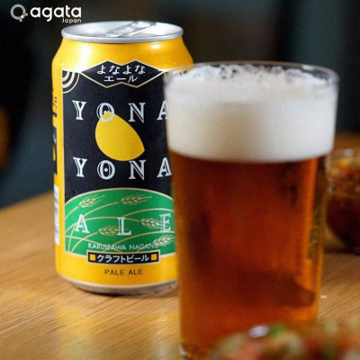 Bia Thủ Công Nhật Bản Yona Yona Ale 350ml