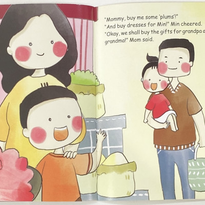 Mình Ghé Chợ Bến Thành