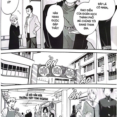 Rồi Hoa Sẽ Nở - Bloom Into You - Tập 6