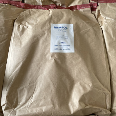 Calcium sulfate Nhật Bản thạch cao tinh khiết 99% dùng trong thực phẩm 15kg