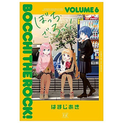Bocchi The Rock! 6 (Japanese Edition)