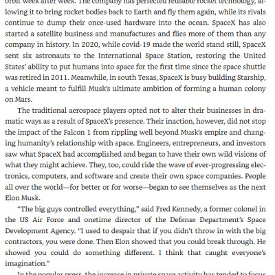 When The Heavens Went On Sale