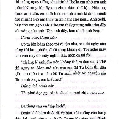 DURARARA!! - Tập 1