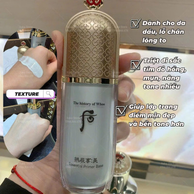 Kem lót trang điểm Whoo Gongjinhyang Mi Essential Primer Base 40ml