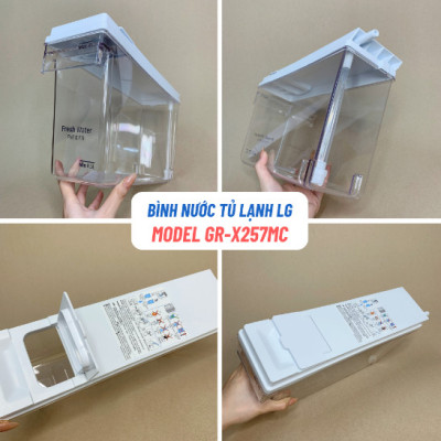 HỘP CHỨA NƯỚC LÀM ĐÁ TỦ LẠNH LG INVERTER SIDE BY SIDE – HÀNG CHÍNH HÃNG