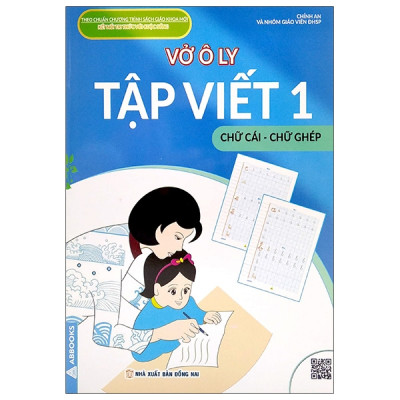Sách Kết nối tri thức - Vở ô ly tập viết Hạ Cỡ Chữ, Mẫu Chữ Nhỏ, Chữ Cái - Chữ Ghép, Các Vần - Bộ 4 Quyển