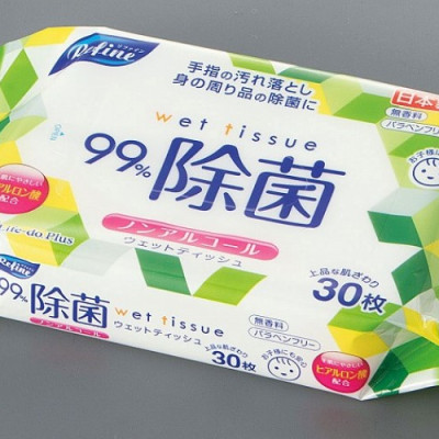 Khăn ướt khử trùng, không mùi Life-do.Plus 20 tờ không cồn - nội địa Nhật Bản
