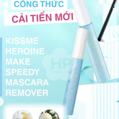 Mascara Mini Làm Tơi Mi Không Lem Trôi Kissme Heroine Make