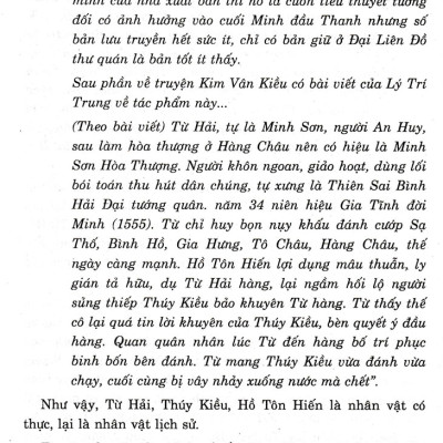 Truyện Kiều - Văn Học Việt Nam Thế Kỷ XIX _HA