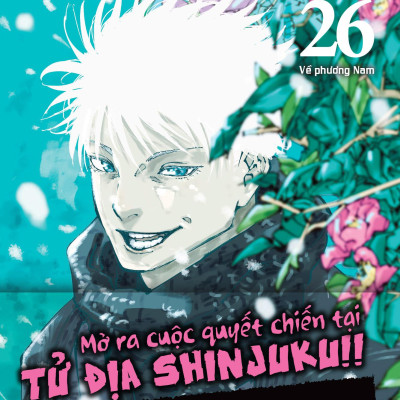 Sách - Chú Thuật Hồi Chiến - Tập 26 - Về Phương Nam - Tặng Kèm Card PVC