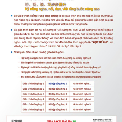 Giáo Trình Tiếng Trung Tăng Cường - Bài Tập Tổng Hợp 1 (Tái bản - Tặng kèm Khóa học Online) 