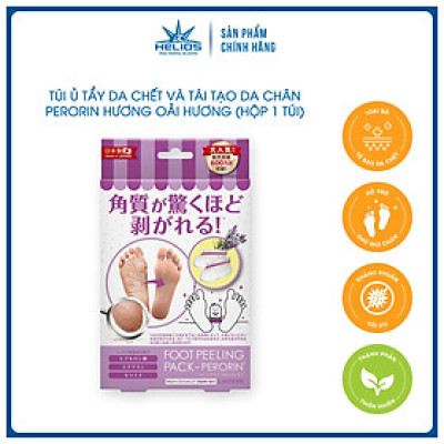 Túi ủ tẩy tế bào chết, dưỡng ẩm chân PERORIN (Lavender) - Nhật Bản - Chính hãng - Hộp 1 túi