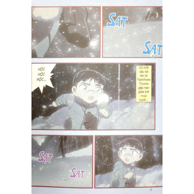 Thám Tử Lừng Danh Conan Hoạt Hình Màu: 15 Phút Trầm Mặc Tập 1 [Tái Bản 2023]