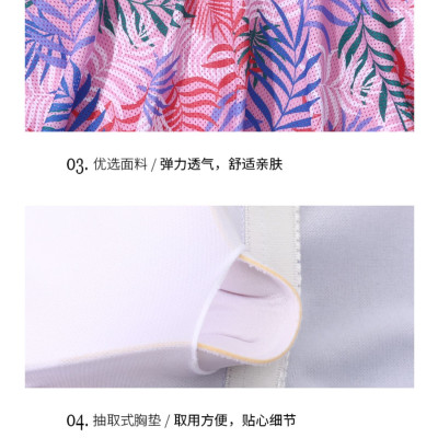  Đồ bơi nữ Hàn Quốc kín đáo, che bụng, tạo eo thon gồm áo tay ngắn và chân váy