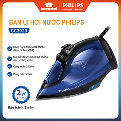 Bàn ủi, bàn là hơi nước cầm tay Philips GC3920, công suất 2500W, bảo hành 2 năm | Hàng chính hãng