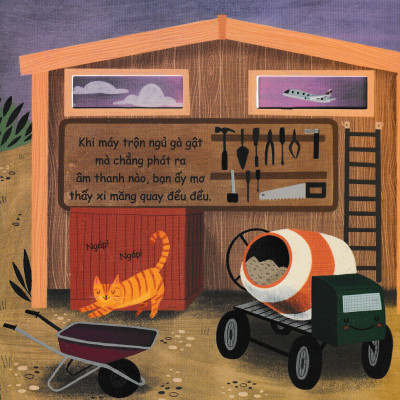 Tỏa Sáng Trong Đêm - Chúc Ngủ Ngon Xe Tải - TV