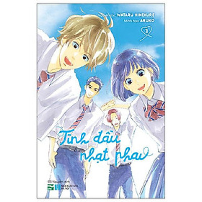 Tình Đầu Nhạt Phai - Tập 3 - Bản Đặc Biệt - Tặng Kèm SNS Card Trong Suốt