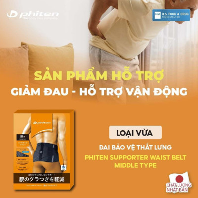 Đai lưng cột sống loại vừa Phiten supporter waist belt middle type  AP161003/AP161004/AP161005
