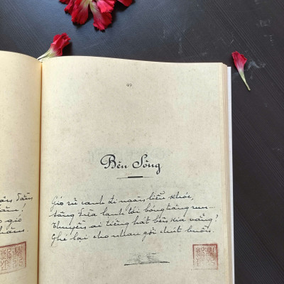 Mùa Cổ Điển - Quách Tấn