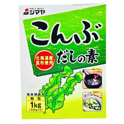 Bột Nêm Từ Rong Biển Konbu Dashi No Moto (Shimaya) 1KG