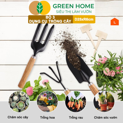 Dụng Cụ Làm Vườn Greenhome, D25cm, Cán Gỗ, Lưỡi Thép, Gồm Xẻng Xúc Đất, Cào, Chĩa, Trồng Cây, Làm Cỏ Dễ Dàng