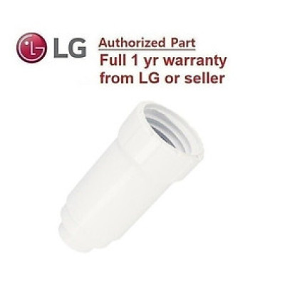 VÒI LẤY NƯỚC, ỐNG DẪN NƯỚC TỦ LẠNH LG – HÀNG CHÍNH HÃNG