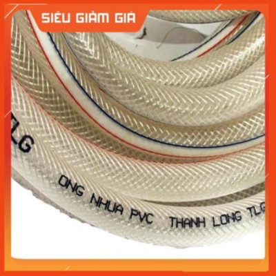 Bộ dây vòi xịt nước rửa xe,tưới cây, tăng áp 3 lần,loại 3m,5m 206701-3 đầu đồng,cút,nối đồng+tặng túi đựng bút 