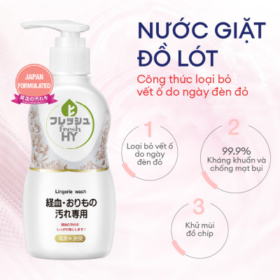 Combo 3 Chai Nước giặt đồ lót Fresh HY (150ml/ Chai)