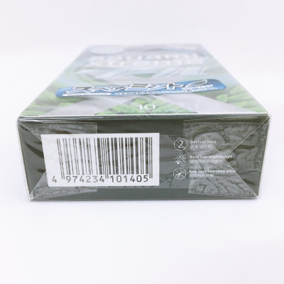 Combo 2 Hộp BCS Bạc Hà Mát Lạnh Sagami Xtreme Spearmint (10 Chiếc/ Hộp) - Hàng Chính Hãng 100% - Tặng Kèm Gel Jex - Che Tên Sản Phẩm