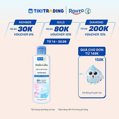 Nước tẩy trang sạch sâu dưỡng trắng Hada Labo Micellar Water Whitening 240ml