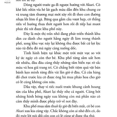 Ở Đây Sửa Kỷ Niệm Xưa - Tập 1