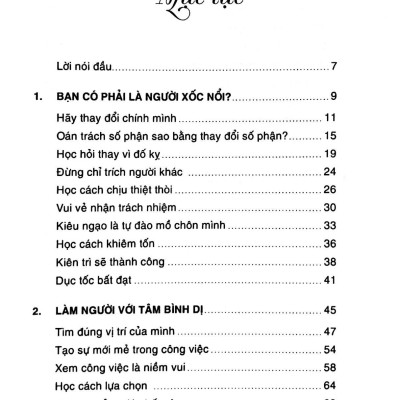 Tâm Bình Dị Chí Tiến Thủ