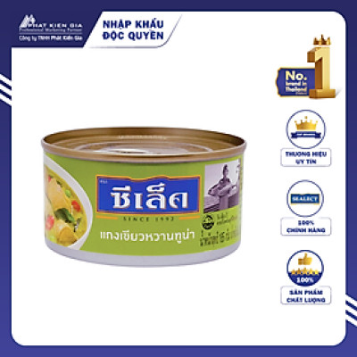 Cá Ngừ Sốt Cà Ri Xanh Sealect 185g - Nhập Khẩu Thái Lan | Sealect Green Curry Tuna 185g