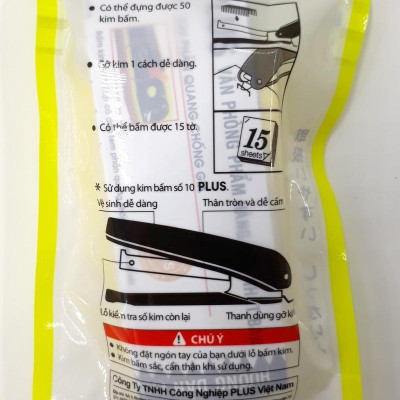 Bấm Kim Plus TR OS 10E 30-019AS - Màu Vàng