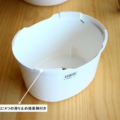 Ghế nhựa phòng tắm Sanada Ag+ cao cấp - Nội địa Nhật Bản