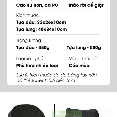 Đệm tựa lưng ghế văn phòng, gối cao su non tựa lưng ô tô Tâm Luân - Vỏ gối tựa lưng da kết hợp lưới siêu thoáng, sang trọng, gối tựa lưng văn phòng