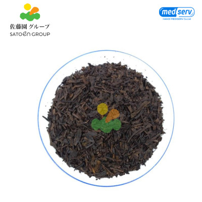 Trà túi lọc Houjicha Special