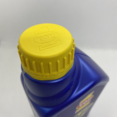 [Mẫu Mới] Nhớt xe số Cao Cấp Top 1 Super V SAE 20W50 0.8L (Sản phẩm mới đổi qua dạng Chai chắc chắn hơn)