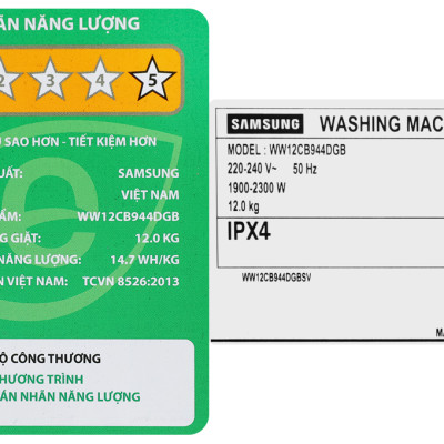 Máy giặt Samsung Inverter 12 kg WW12CB944DGBSV -Hàng chính hãng- Chỉ giao tại Hà Nội