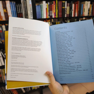 Sách - The Story of Israel by Martin Gilbert - History / Nonfiction in English