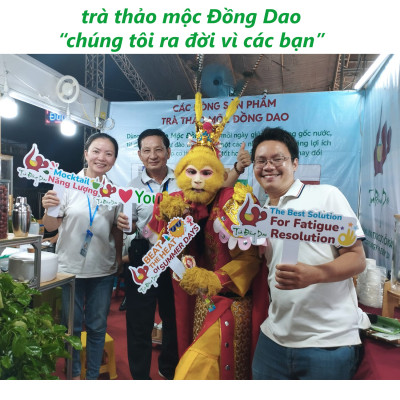 trà ăn ngon ngủ ngon Đồng Dao giúp hỗ trợ cơ thể được cân bằng để lấy lại giấc ngủ ngon, ăn uống ngon miệng,sức khỏe tốt,túi gồm 33 gói bao bì sạch đẹp