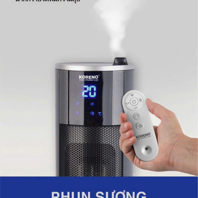Máy sưởi gốm có phun sương tạo ẩm không khô da KORENO, quạt sưởi ấm không đốt oxi đổ tự ngắt tiết kiệm điện hàng chính hãng