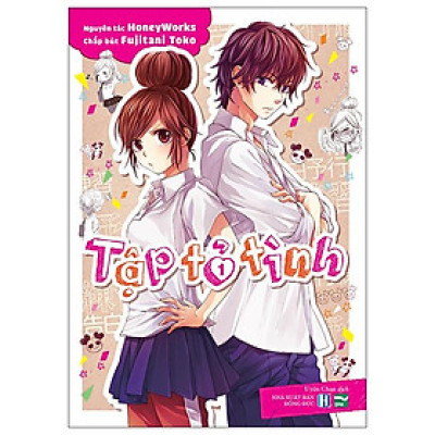 Tập Tỏ Tình - Tập 1