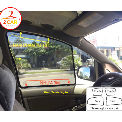 Rèm Che Nắng Honda City 2010 2014 2022, Rèm Chắn Nắng Nam Châm Cho Xe ô tô, Bộ 4 Tấm, có nam châm